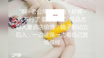 顶级女模最新！颜值巅峰秀人网当红女神模特【谢小蒽】诱人私拍，OL奶牛吸奶器漏奶头薄纱透鲍