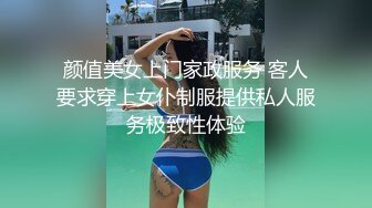 享受老婆的足交