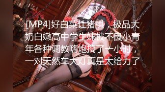 ❤️❤️【微博网红 二阶堂】完整全部大尺度写真 内裤勒逼 露出肥美两瓣