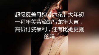 TMG056 黎娜 婊子人妻 边打电话边让人操逼 天美传媒