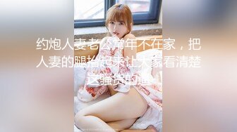 乳首快楽Men’sサロン ゾクゾクしながら…癒されたい 麻里梨夏