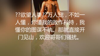 【震撼福利秘❤️超强乱伦】《母子乱伦》趁妈妈喝多了给她下了两粒安眠药终于得手了