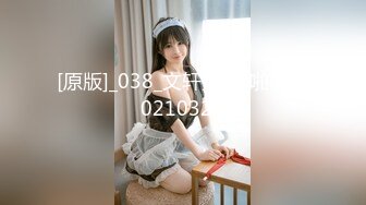 【新片速遞】 妩媚的少妇、这身材脸蛋香的流油❤️真的是好美，私密视频自慰揉奶，叫声酥麻酥麻，做爱一定很爽！[64M/MP4/05:15]