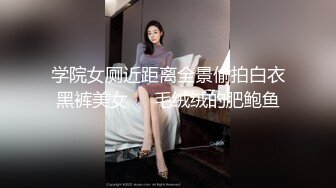 【下】管教沉迷游戏的弟弟～