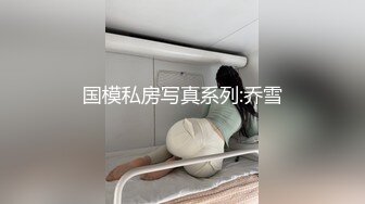 ✿可爱00后小母狗✿反差小学妹 小屁股带上狐狸尾巴 可爱英伦校服私拍，带上小尾巴就是你的小母狗哦~