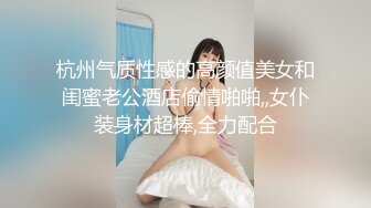 偷拍 新人夫妻~玩牌脱衣~4P轮操 ，颜值不错少妇，一线天肥美鲍鱼，交换伴侣好刺激！