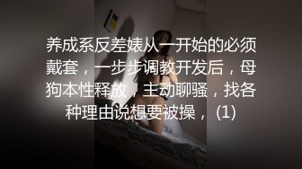 长沙炮友心情不好找我发气