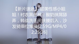 《顶级??摄影大咖》行业内十分知名新时代的网黄导演Ed Mosaic精品之【美丽E奶人妻趁老公上班??赶紧叫隔壁小王来上工】