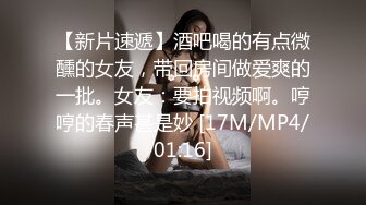 [MP4/ 1.43G]&nbsp;&nbsp;颜值援交女，床上的榨汁机激情3P伺候两个大哥啪啪，一起交两个大鸡巴，享受高速抽插快感浪叫不止好刺激