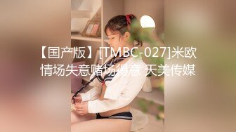 “嗯嗯想让主人操我”对白淫荡经典双飞丰乳肥臀性感姐妹2人撅起大屁股排插雨露匀沾高潮喷水尖叫声刺激~