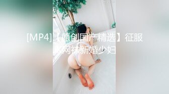 来自华盛顿2