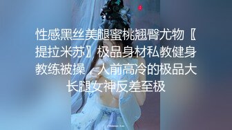 和一个小区的小骚货相约在家里，