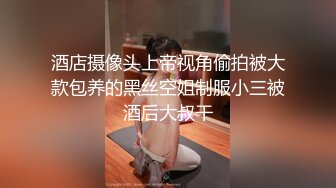 继续约操47岁熟妇-熟妇-高潮-反差-整版-健身-对话