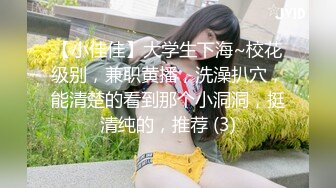 同城巨乳炮友‘’再操我10分钟