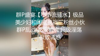 海角社区被老公流出❤️山东00年极品眼镜反差婊少妇曹X可性生活曝光性和海友性爱视频