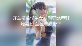 【国产偷拍精选】约战明星脸极品外围美女