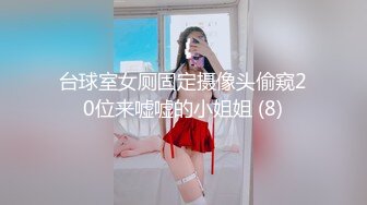 C罩杯极品美女！居家激情大战！在床上太骚了，69互舔，操我的小骚逼，中场休息也不歇着