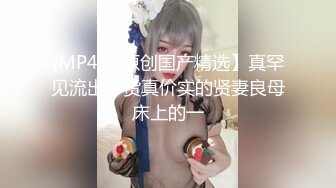 山东小飞约操广州大一学生无套插入,把骚受操得直喊爸爸