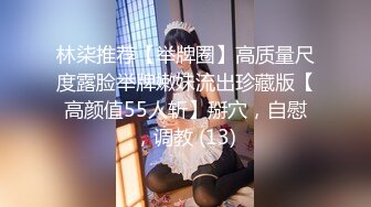 蜜桃影像EMTC006买下治疗间的美女病患者