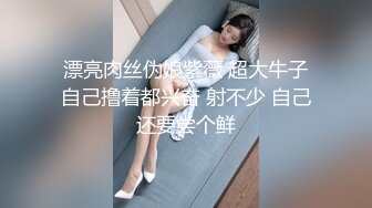 [MP4]这应该是最极品的女神了吧超高颜值几乎完美标致的脸蛋儿