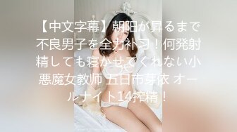 [MP4/ 1.81G] AI高清2K修复，歌厅探花，今晚大场面，连续叫几个公主，两男两女同场啪啪