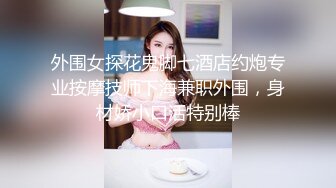 -女友太骚无套干得太猛把次干出血，太诱人了。温柔不了。Chinesehomem_16539672363876248