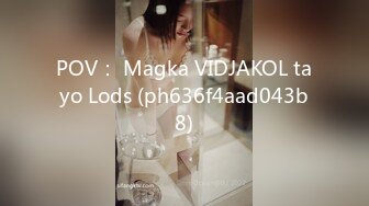 POV： Magka VIDJAKOL tayo Lods (ph636f4aad043b8)