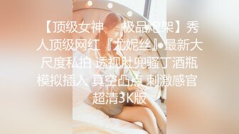 长发甜美妹子看着气质，被抽插得爽了也还是这么美