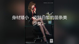 全自动家用性奴的工作日常 全程淫语 中文普通话 淫荡国语对白