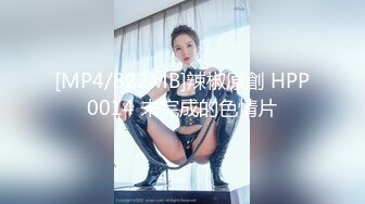 双飞无毛嫩穴美女叠罗汉插一下换一个