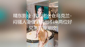 极品小妹身材超棒性感大长腿 皮肤雪白 高颜值 无毛一线天粉嫩的逼逼 跳弹自慰 淫水直流