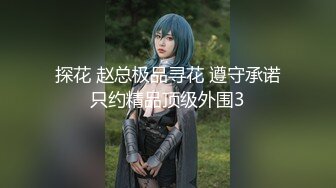 [MP4/0.99G]【绿茵白床主题精选】2017.11.1，极品好身材，大学生情侣，下午就到酒店开房，蜜桃臀柳腰超给力