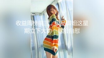 [MP4/ 198M]&nbsp;&nbsp;眼镜伪娘 只因我太美小鸡鸡每天都跳舞 今天小哥哥快射了想拔出来缓缓 结果没憋住射了哈哈