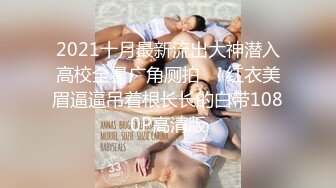 2024-4-20流出新酒店❤️稀有高清台❤️偷拍两个领导模样大叔和少妇女下属开房3P轮流草