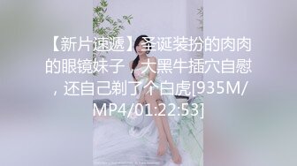 STP28954 气质超棒新人美女！笑起来甜美！脱光光揉捏大奶子，近距离特写多毛骚穴，玩的有点黑肯定很骚