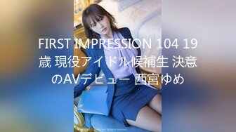 [MP4/1.1G]11.09 精品高颜值露脸女主流出合集