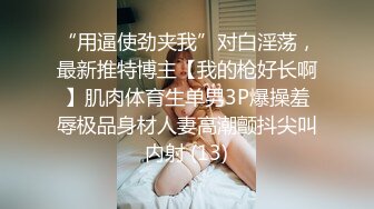 探索发现带小妹KTV唱歌，喝喝酒妹纸有点醉带回房间，被随意玩弄扒掉内衣，各种姿势换着操