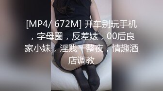 [MP4/750MB]黑絲JK眼鏡美眉吃雞啪啪 小嬌乳小粉穴 被無套內射