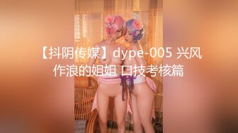 卫生间暗藏摄像头偷拍 表妹洗澡洗鲍鱼