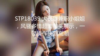 【探花骚女】新晋泡良高手，专供人妻少妇，超近视角吸吮深喉，肉感身材大奶子，骑乘深入爆操