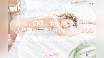 RAS-0278 仙儿嫒 S级模特巨乳��开 突击魅惑化妆师 皇家华人