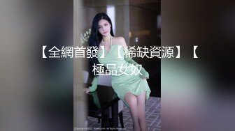 STP24987 最新国产AV品牌 TWAV-002 无疫苗下的愤怒尾行强奸护理师