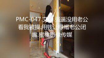 【AI高清2K修复】00后兼职学生妹甜美乖巧可舌吻粉胸