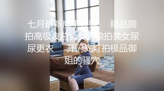 高颜值苗条嫩妹刚出国就被洋人大鸡巴征服 每天主动吃鸡巴求操