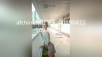 afchinatvBJ冬天_20190422_1694590653