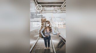 麻豆传媒剧情新作MM-051《机器人女友》内射豪乳女神吴梦梦最新性爱形态 高清1080P原版