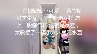 【新片速遞】&nbsp;&nbsp;哺乳期奶妈的诱惑，逼逼肥嫩多汁，道具抽插呻吟，镜头前赚外快，性感的骚奶子，奶头上永远挂着奶水一挤就流[175MB/MP4/28:20]