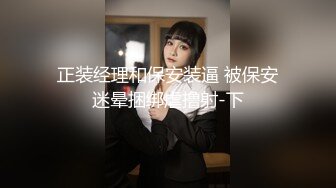 郑州大屁股少妇在家偷情不用戴套