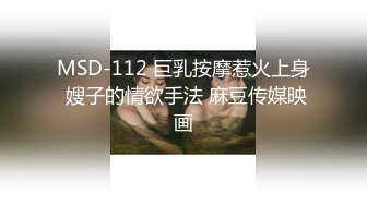 山东浩浩调教南京小奶狗,爆筋粗屌无套帮骚逼扩肛,三人火车火热氛围拉满,最后还把另一个攻给开苞太坏了