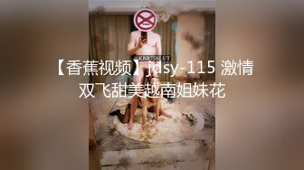 Fuck Hong Kong Grils In Hotel 2